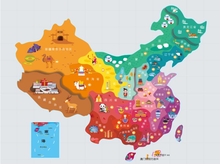 尖山名酒回收.jpg